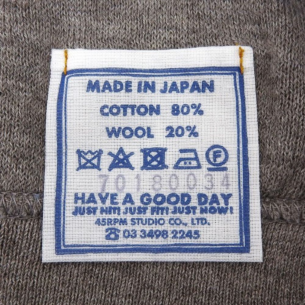 フォーティファイブ アール