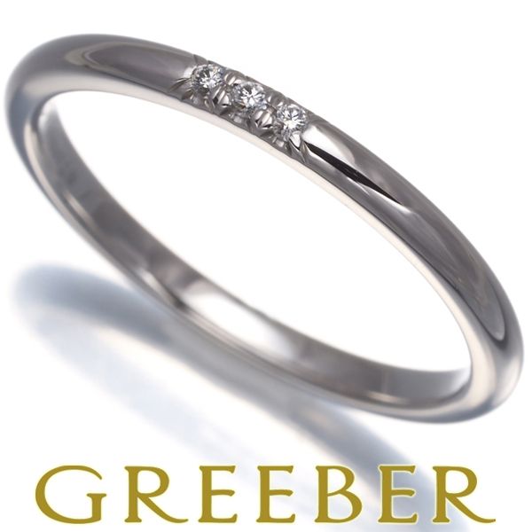 ティファニー リング ダイヤ ダイヤモンド フォーエバー クラシック