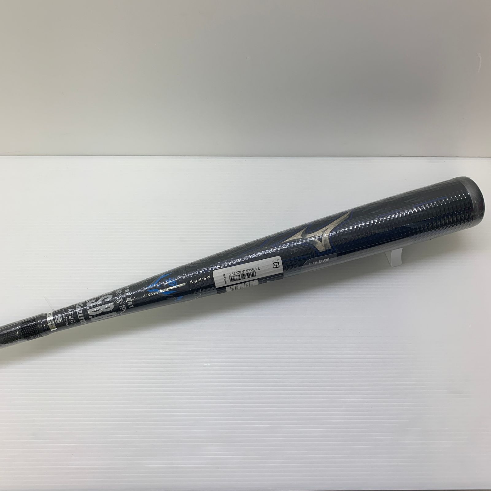 ミズノ MIZUNO ビヨンドマックス メガキング アドバンス2 軟式 大人 一般 FRP製バット 1CJBR12584 トップバランス 野球 7289