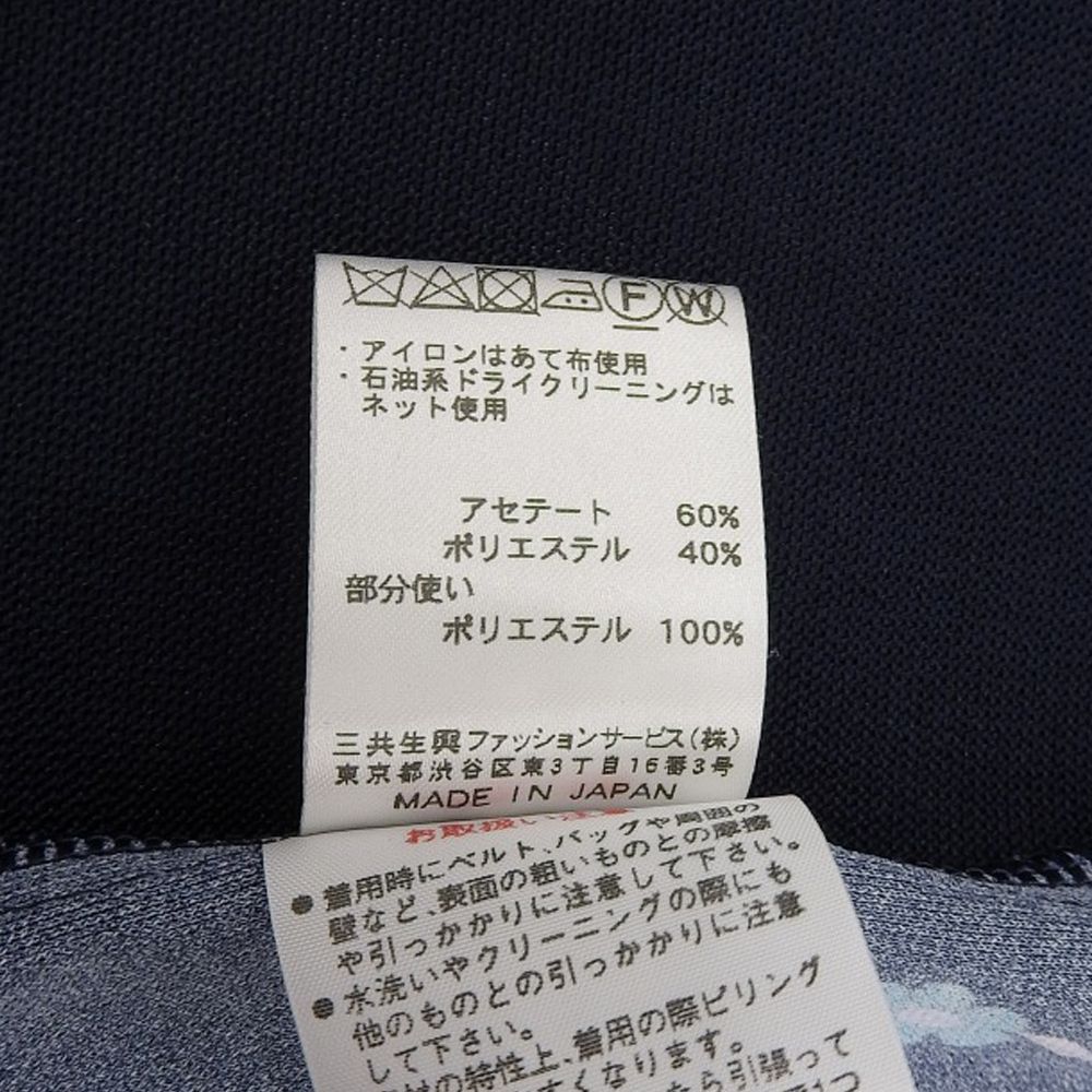 カーディガン レディース