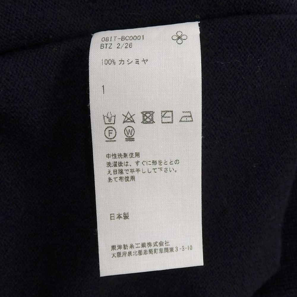 勘違いのない TOYOBOSHI トウヨウボウシ 糸衣 Vネック セーター トップス レディース カシミヤ100 ネイビー 1 08IT-BC0001 1
