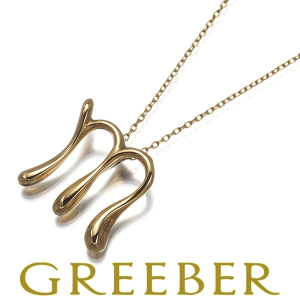 ティファニー ネックレス レター イニシャル M アルファベット K18YG