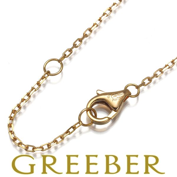 カルティエ チェーンネックレス 42cm K18PG #181135 - メルカリ