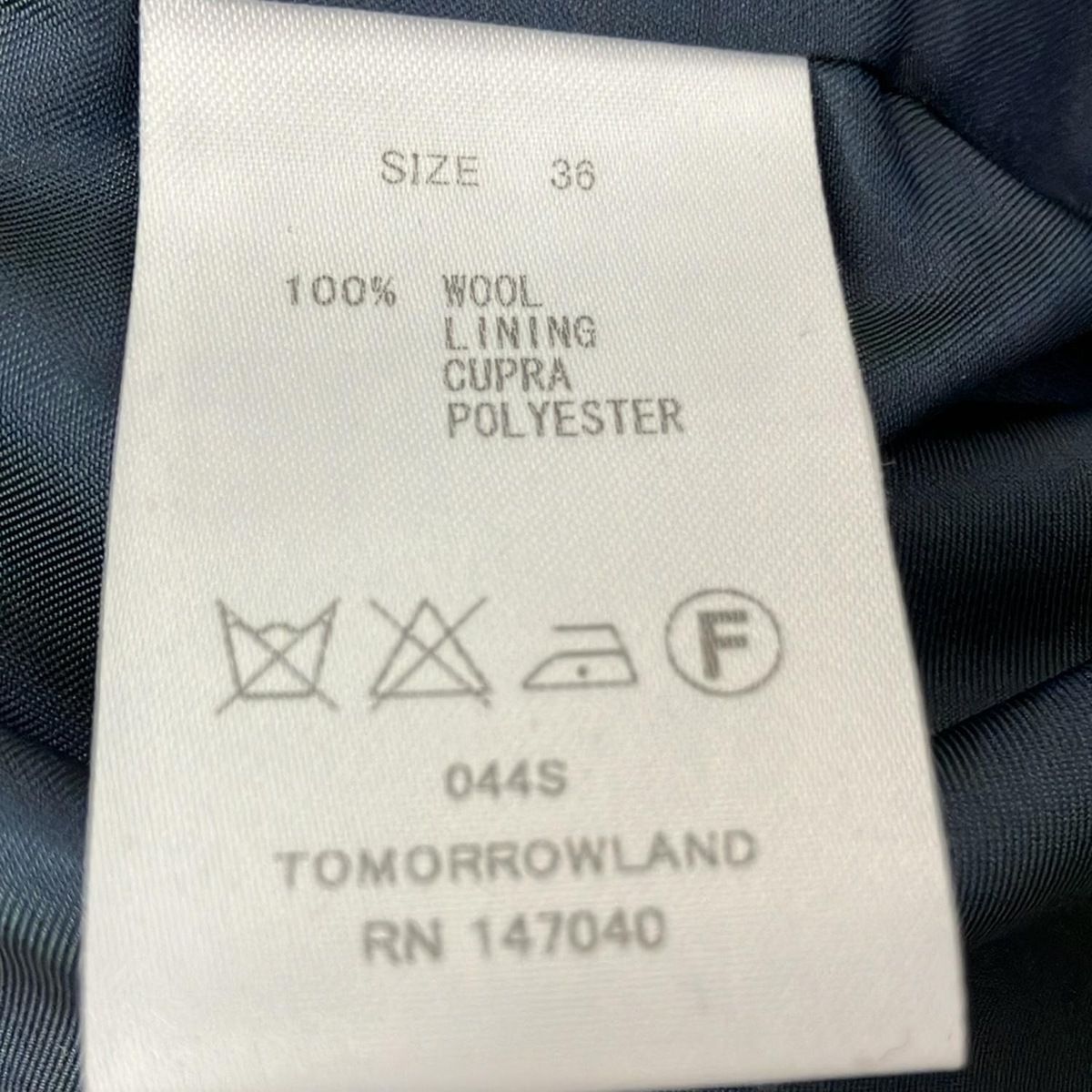 TOMORROWLAND(トゥモローランド) コート サイズ36 S レディース