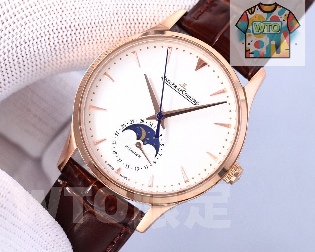 ジャガー ルクルト