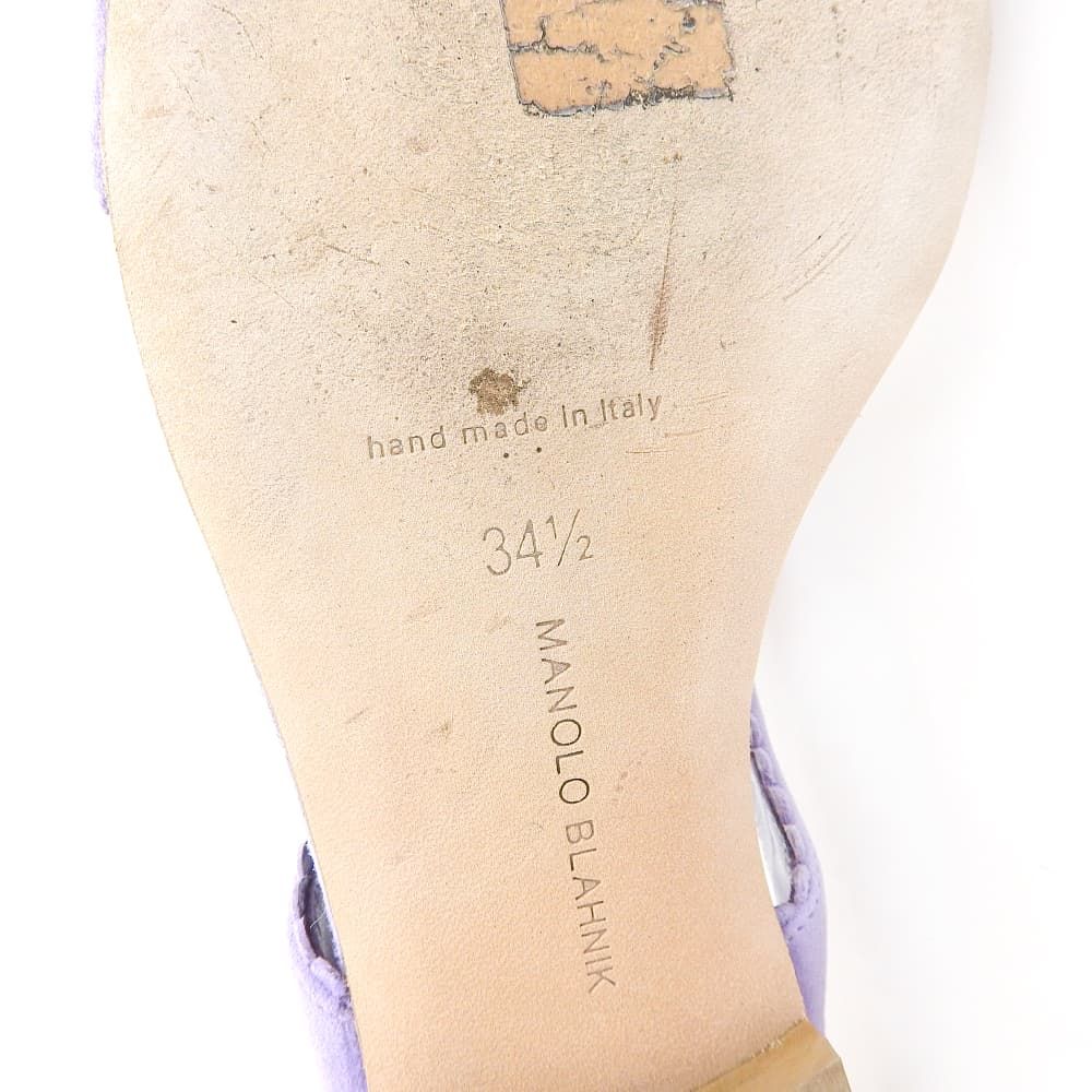 ライトパープル