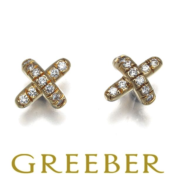 ティファニー ピアス ダイヤ ダイヤモンド クロスステッチ K18YG 179897