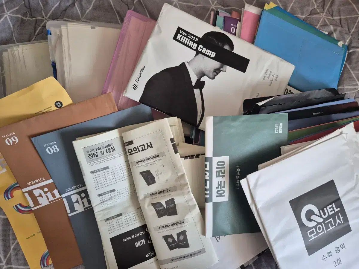 大学入試能力試験 韓国語 数学 私設 模擬試験 以上 まとめ Igam The Premium