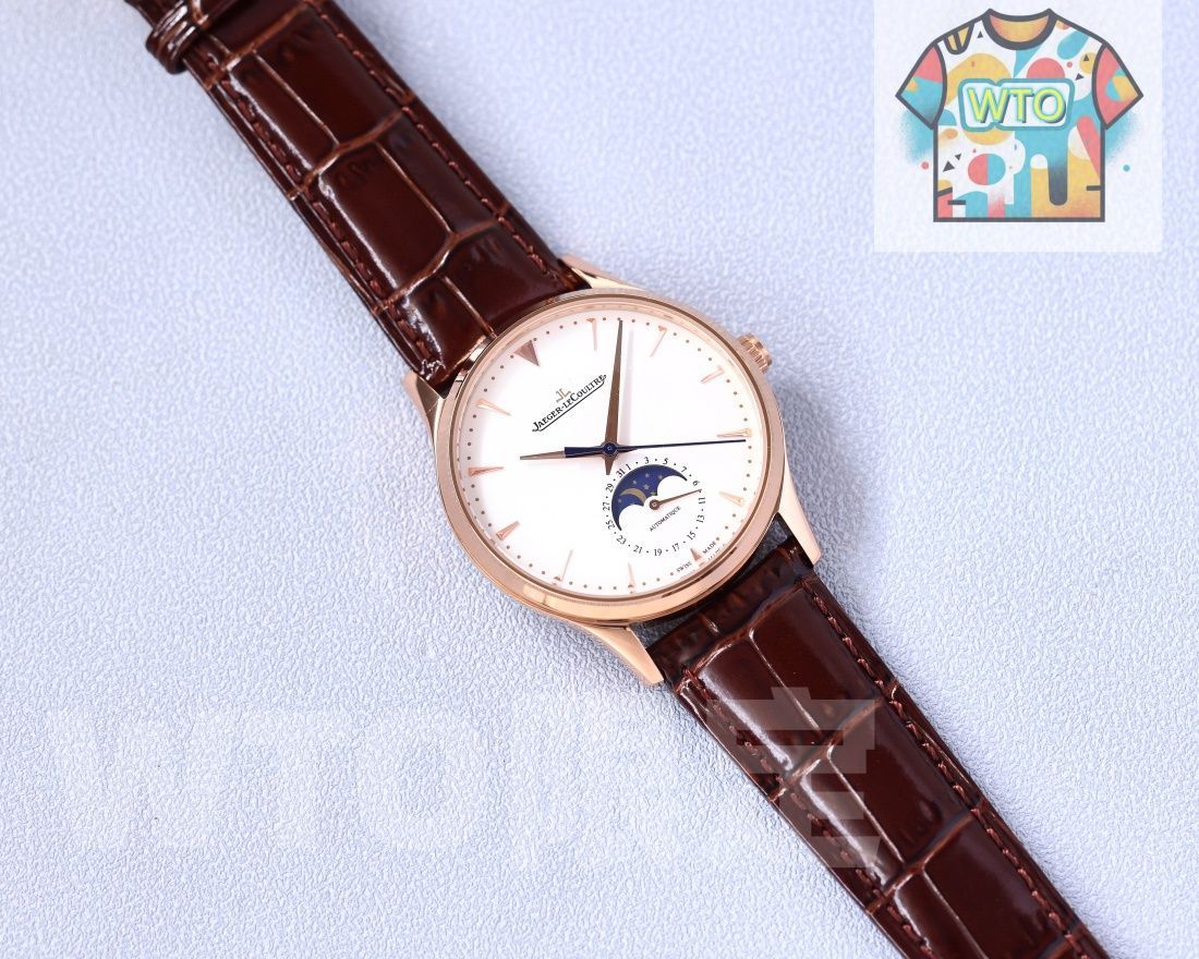 マスターウルトラシン Moonシリーズ