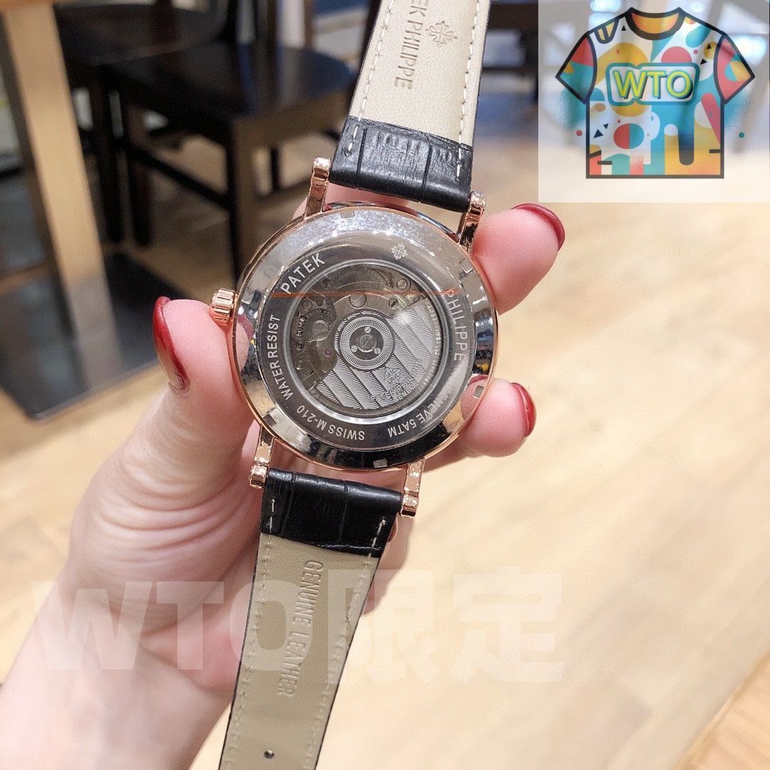 パテックフィリップ