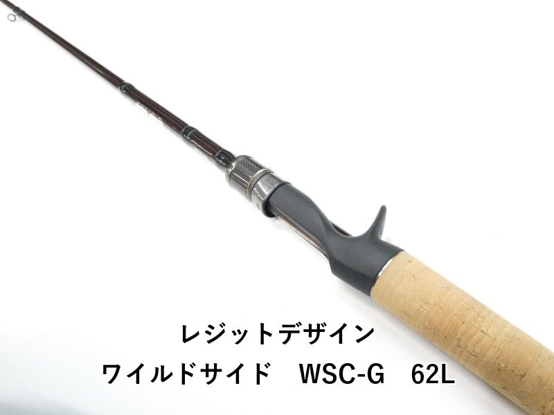 レジットデザイン ワイルドサイド WSC-G 62L 01-8111080029