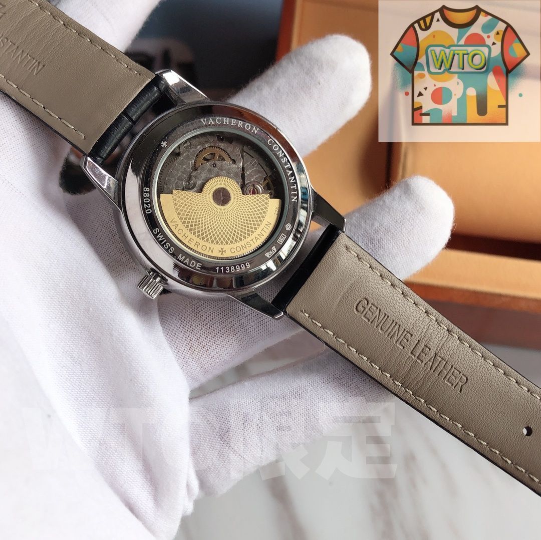 Constantin ヴァショロン