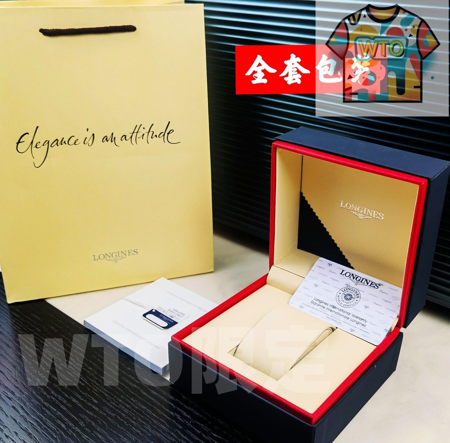 マスター 8針月相を備え