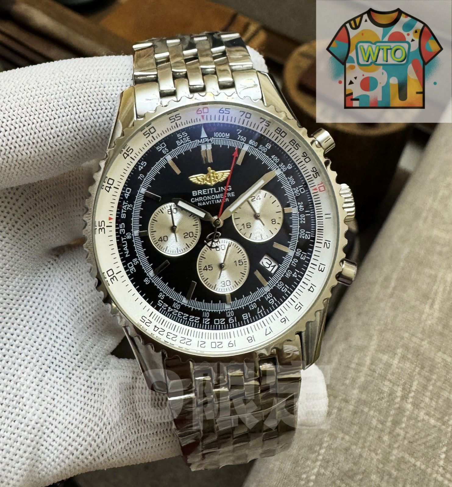 今日 Breitling