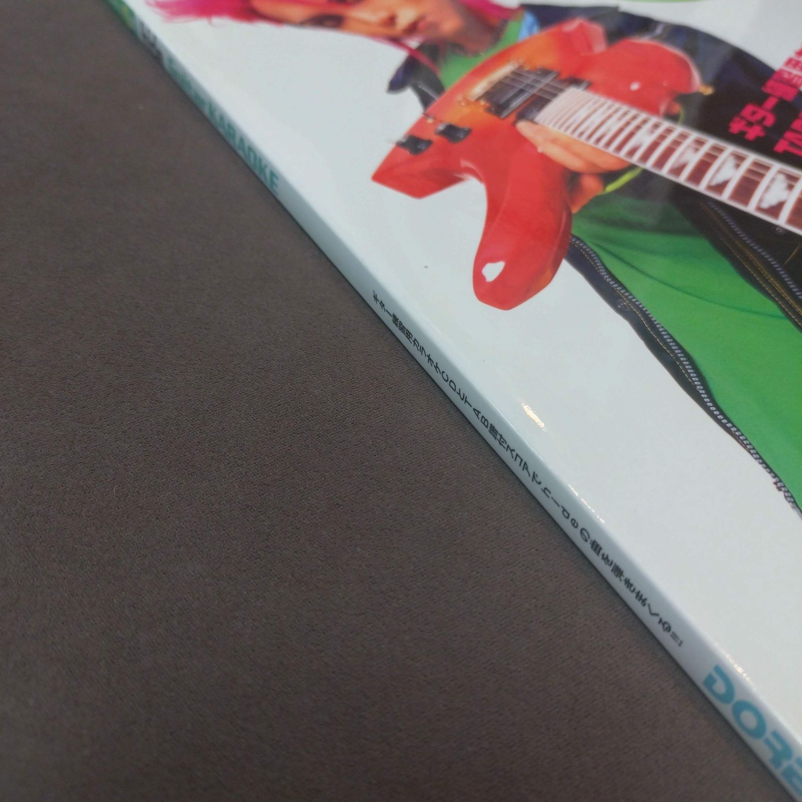 hide ギター・カラオケ Guitar KARAOKE BEST11