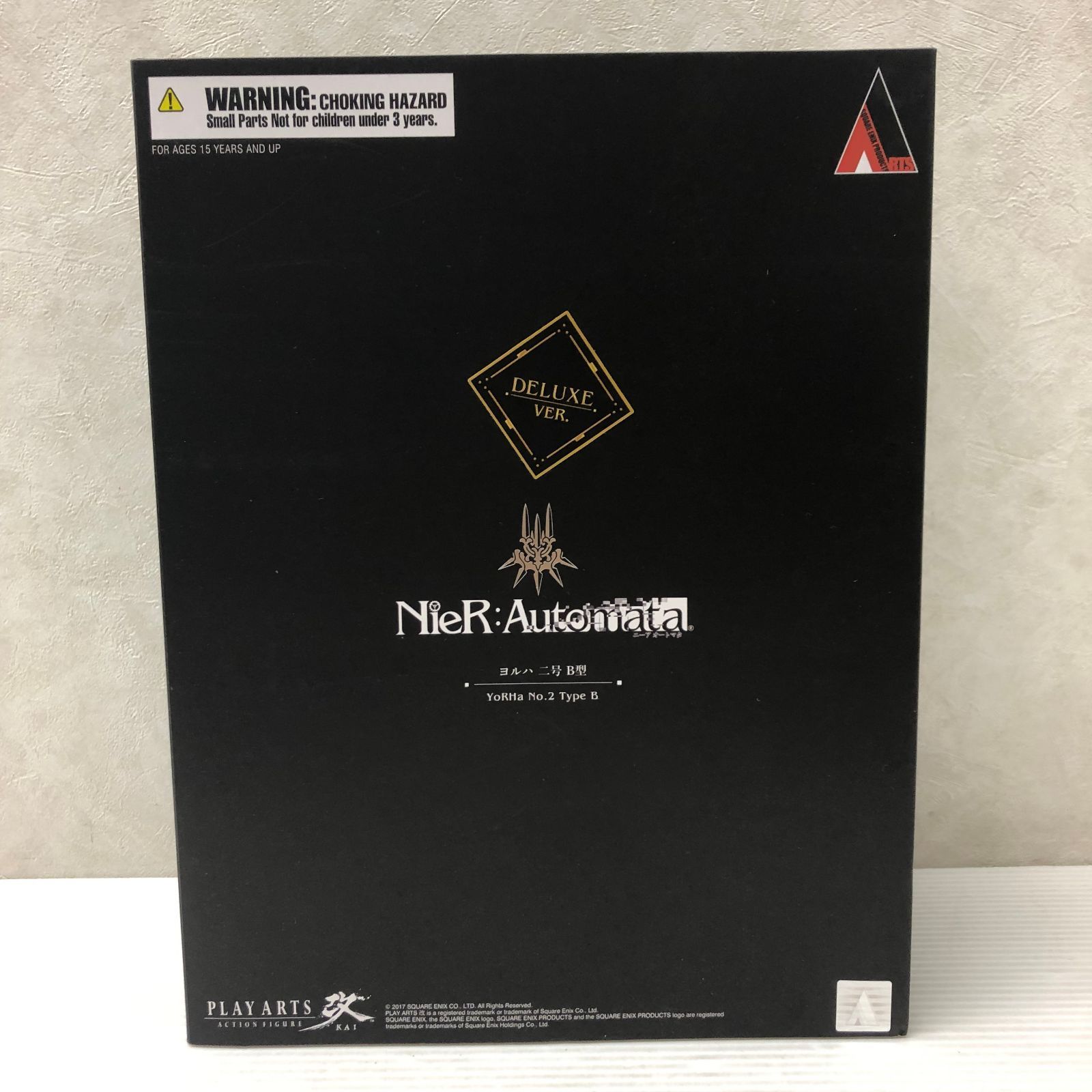 ニーア オートマタ PLAY ARTS改 ヨルハ 二号 B型 DX版 フィギュア 箱ダメージあり 品 smtketc 092102