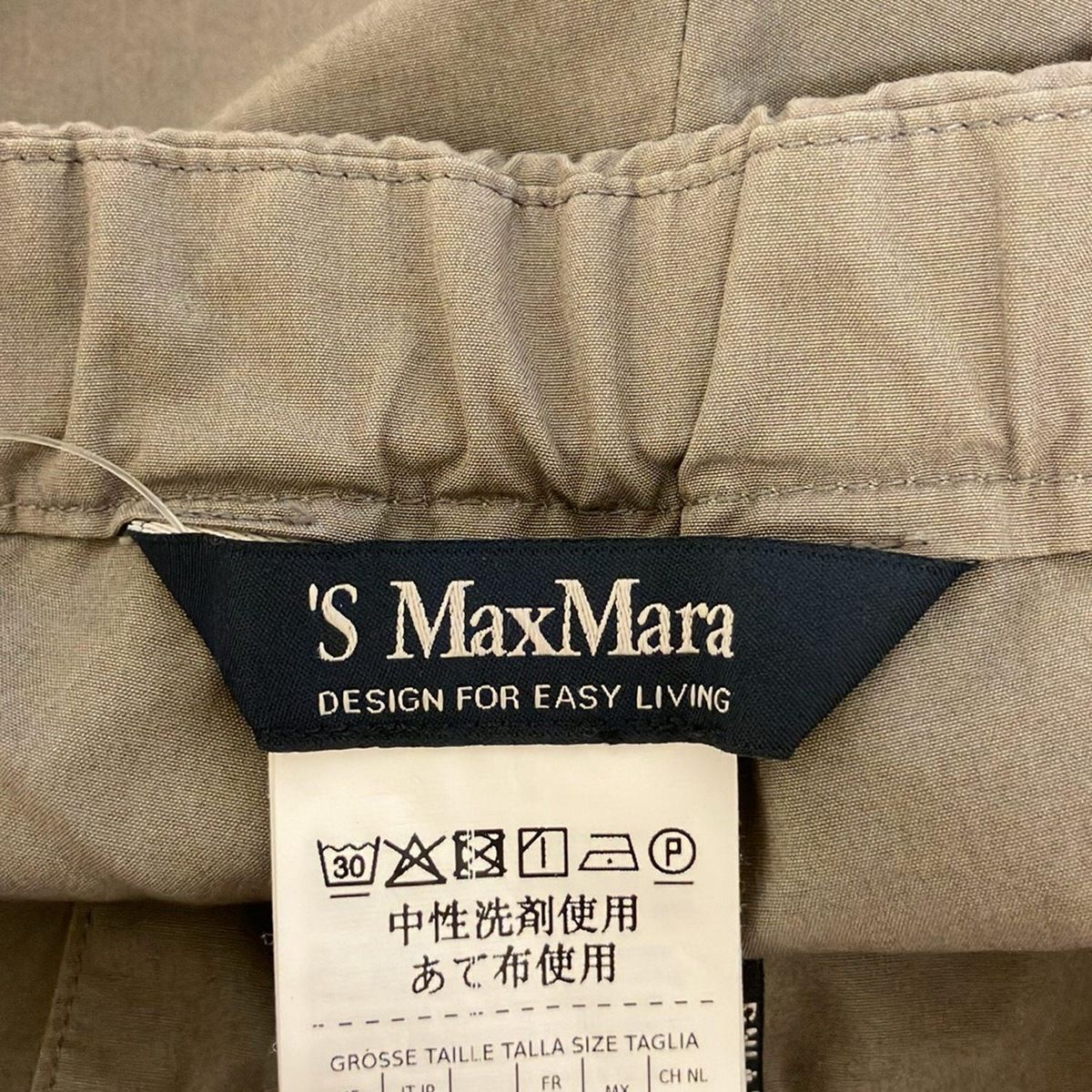 レディース ダークグレー