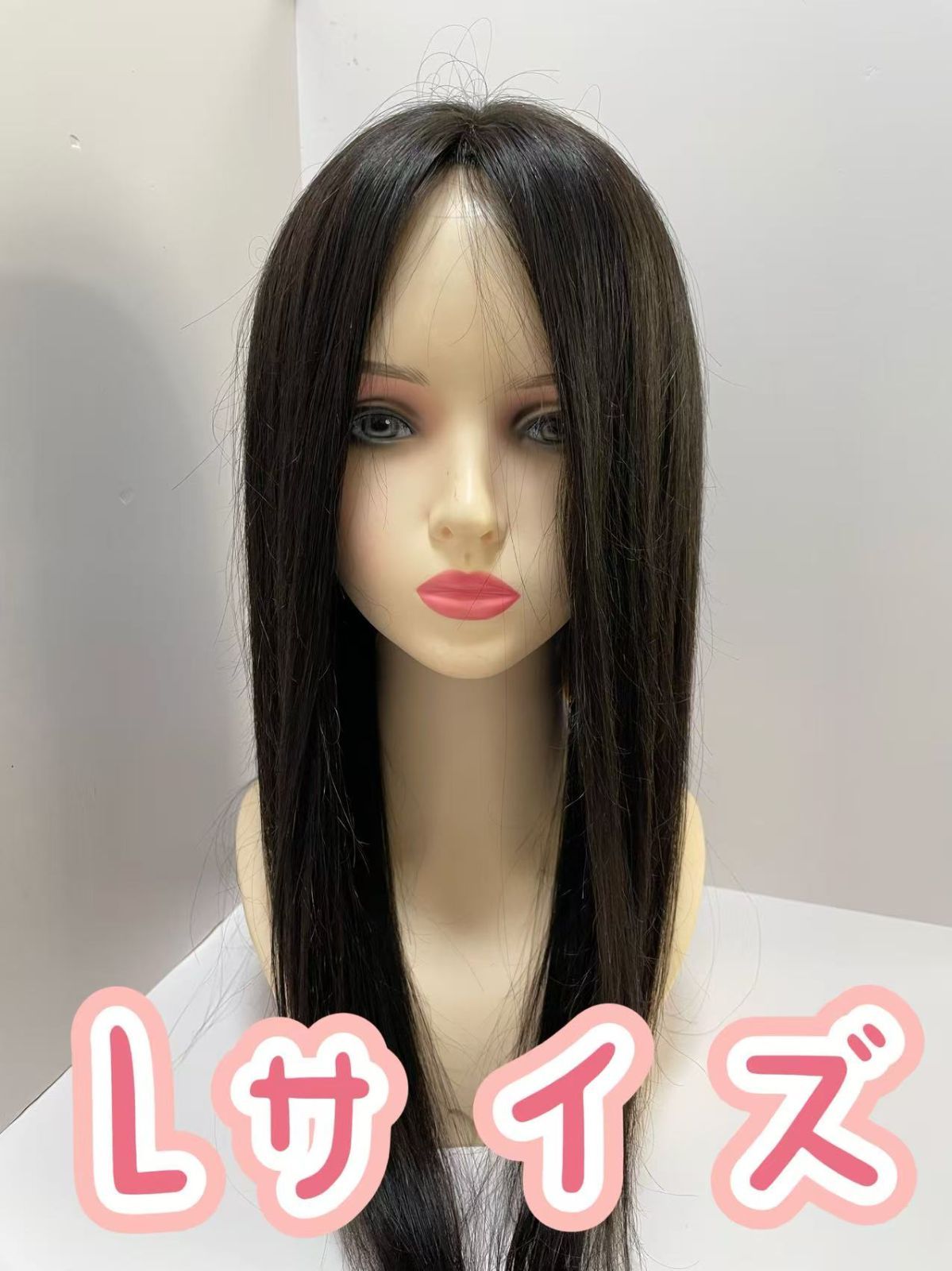 フルウィッグ人毛 人毛ウィッグ医療ウィッグロングストレート センターパートLサイズ