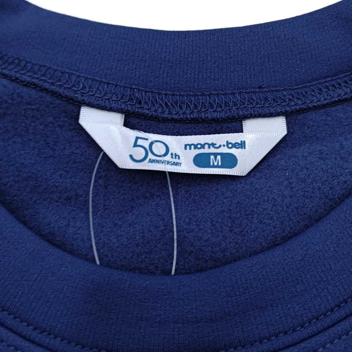 未使用】モンベル 50th MCスウェット M ネイビー 1106002 ユニセックス