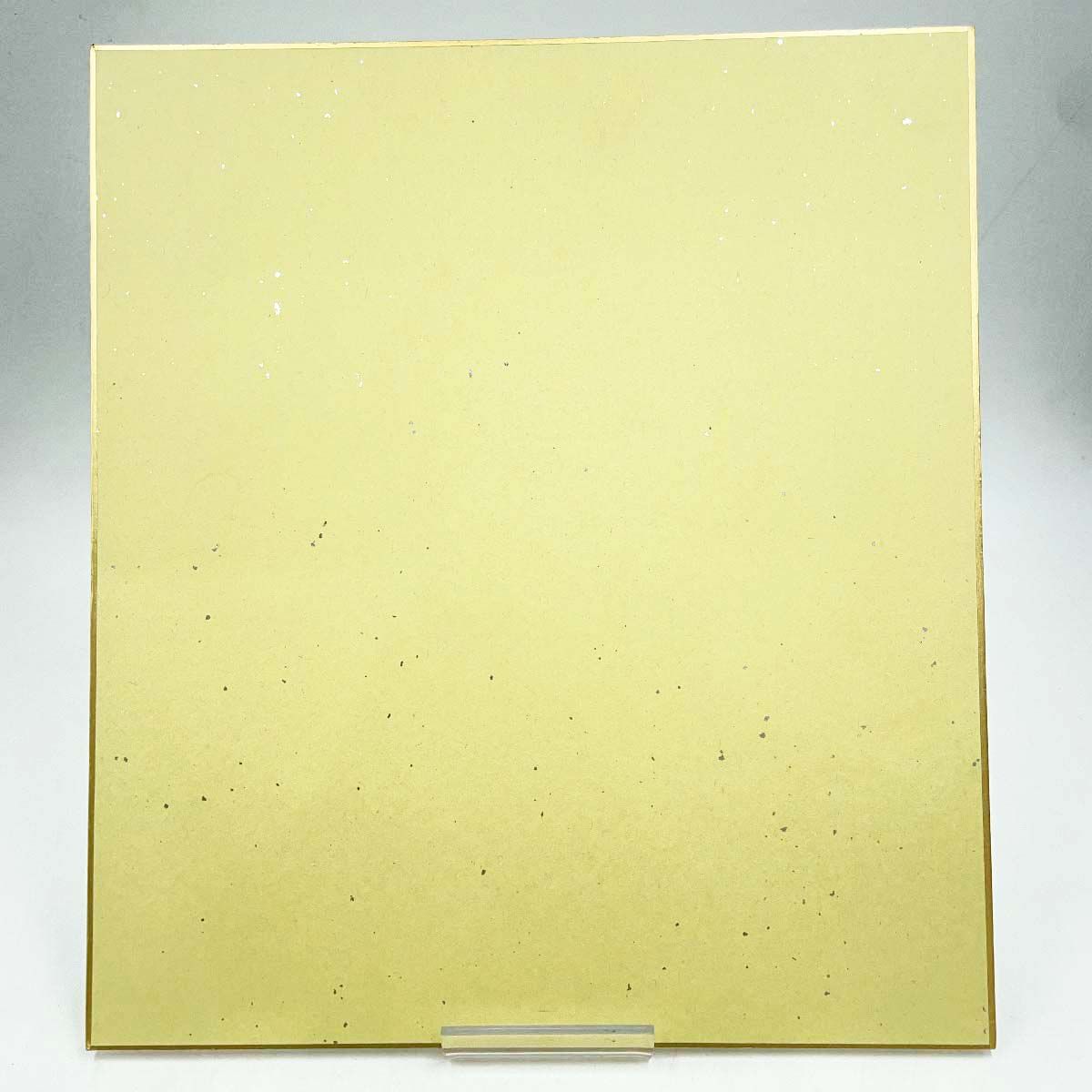 3857 阿波勝哉選手 直筆サイン色紙 競艇 ボートレース - メルカリ