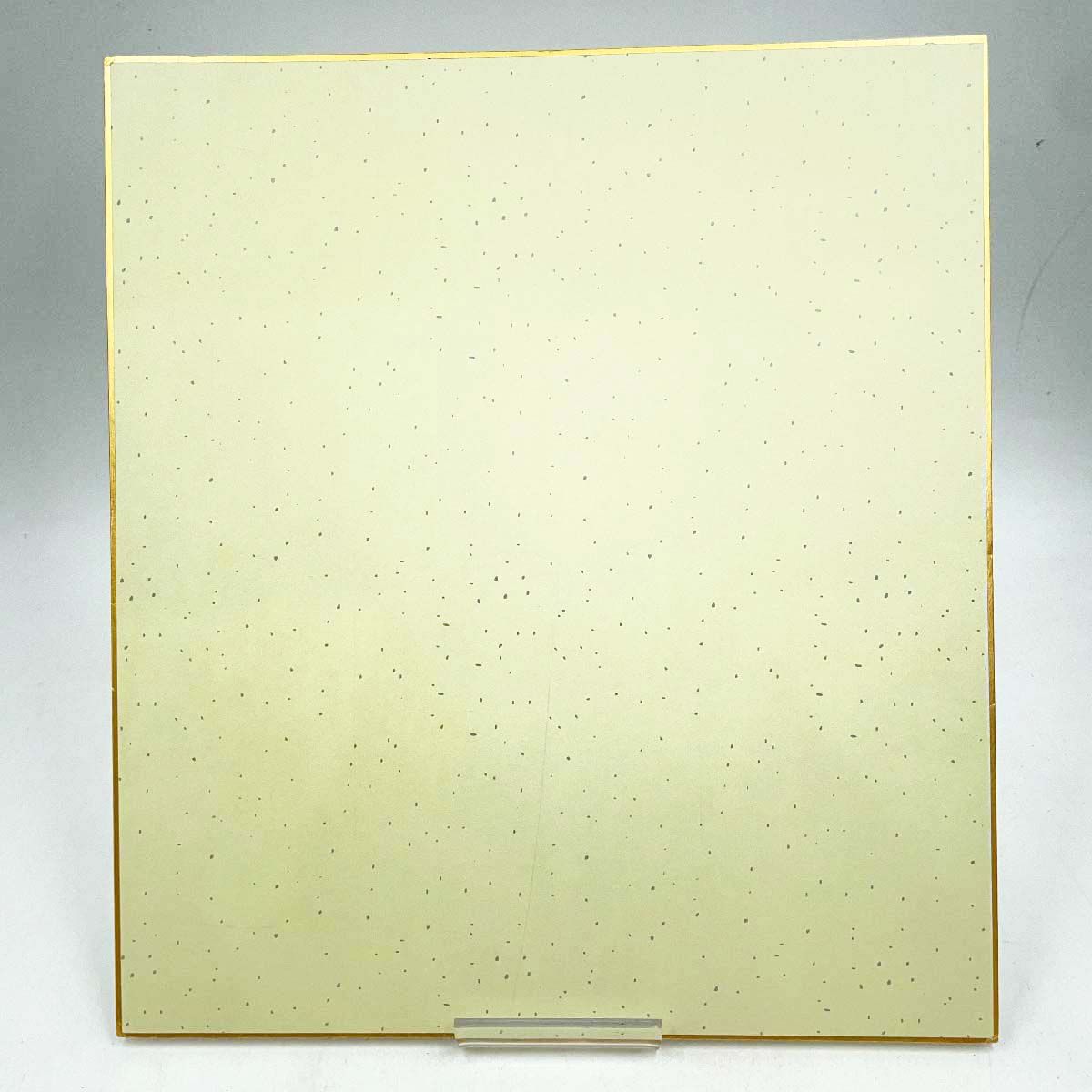 3900 香川素子選手 直筆サイン色紙 競艇 ボートレース - メルカリ