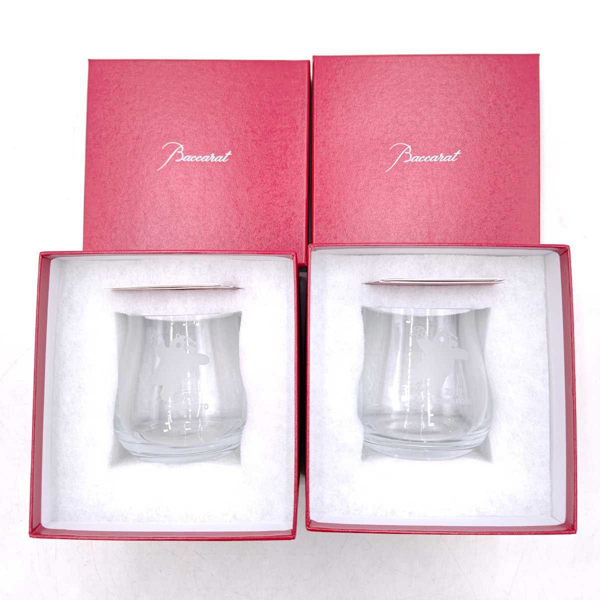 セット ペア バカラ Baccarat グラス くまモン ハンドボール 2019 クリスタルガラス