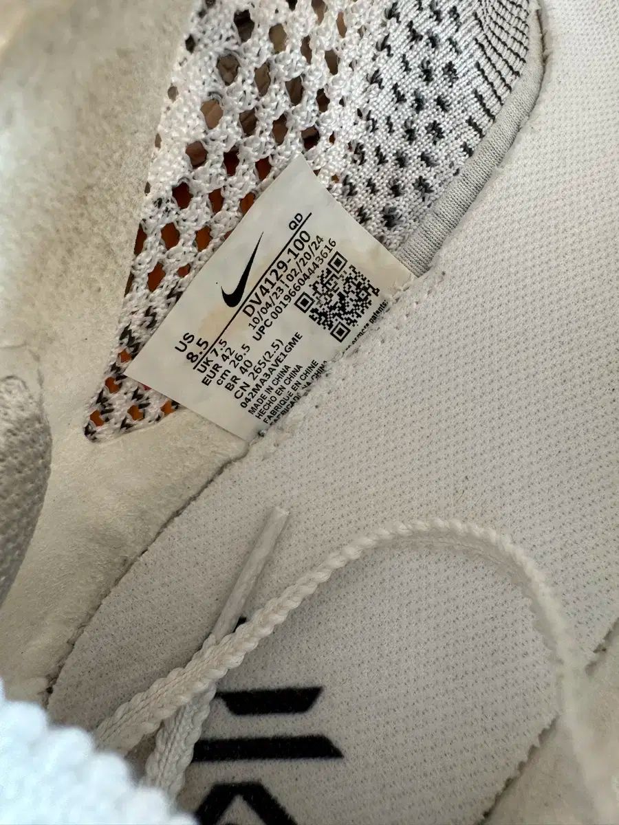 ヴェイパーフライ 3