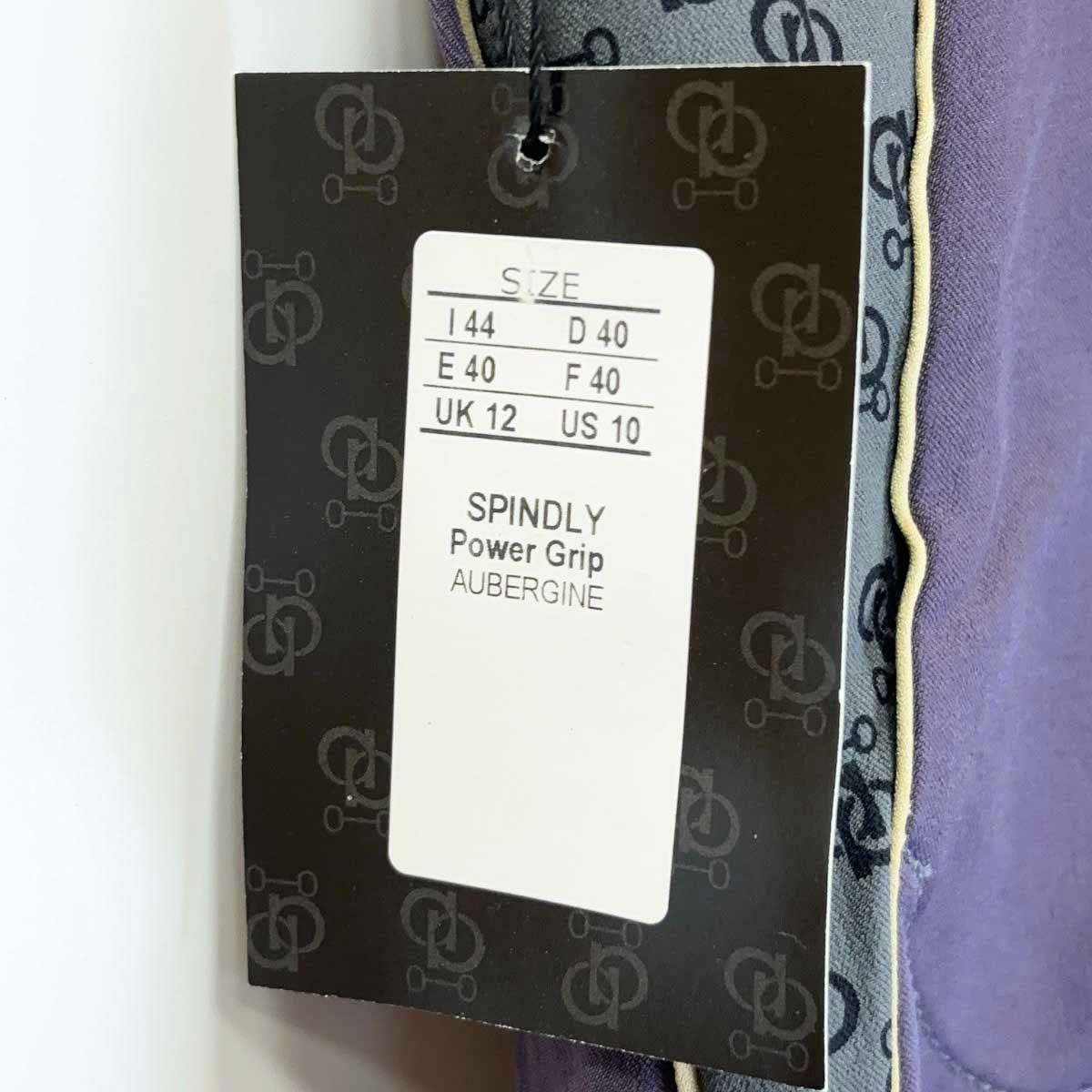 パワーグリップ