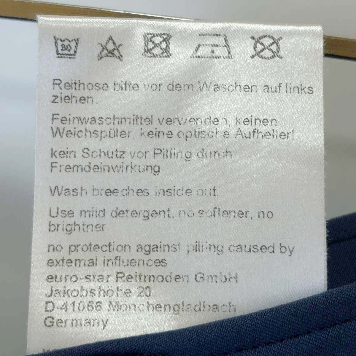  Euro Star ユーロスター キュロット パンツ フルグリップ 40 インディゴ 13260 レディース 乗馬ズボン 馬術 キュロット 乗馬