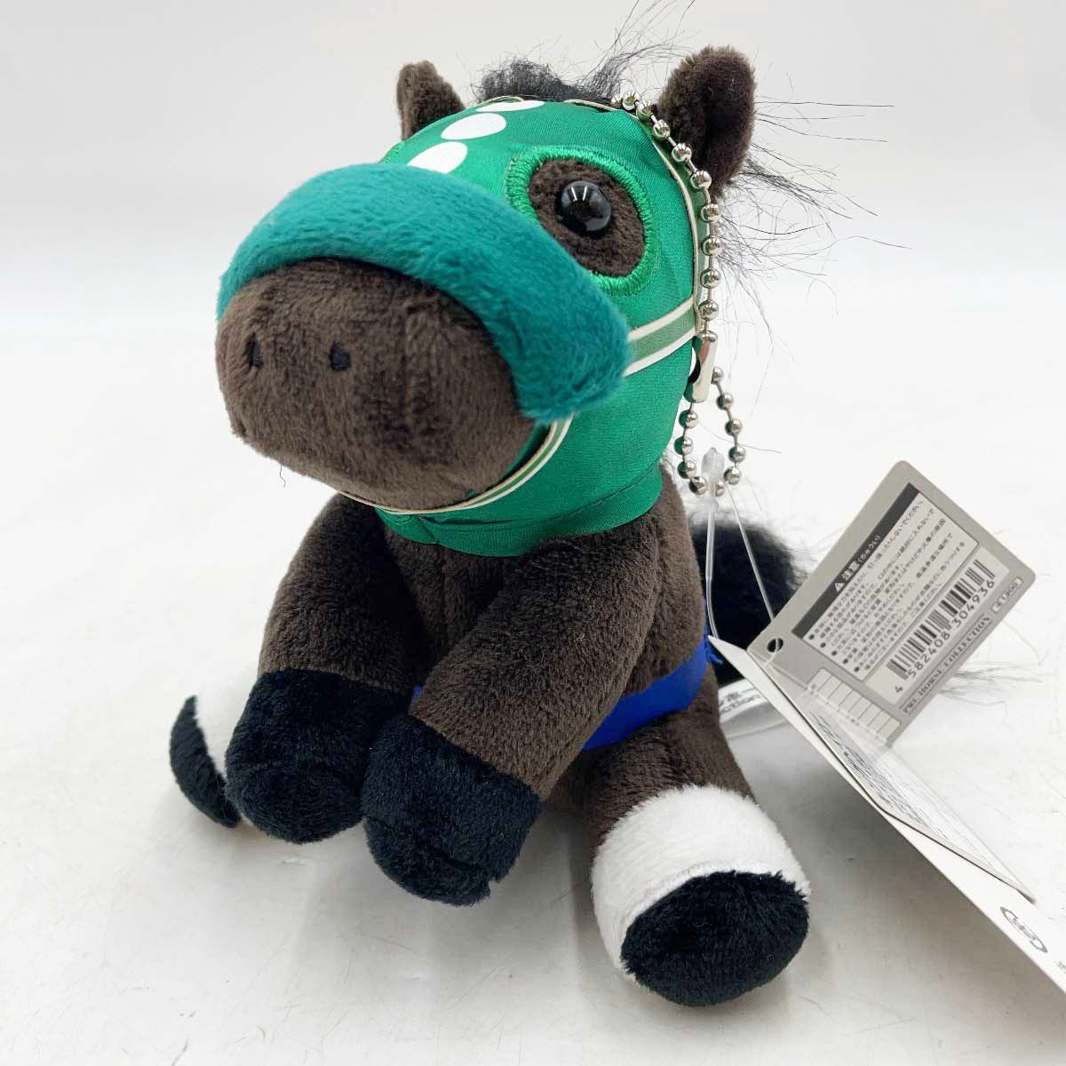 未使用】【キングヘイロー】 アイドルホース ぬいぐるみ Sサイズ 第30