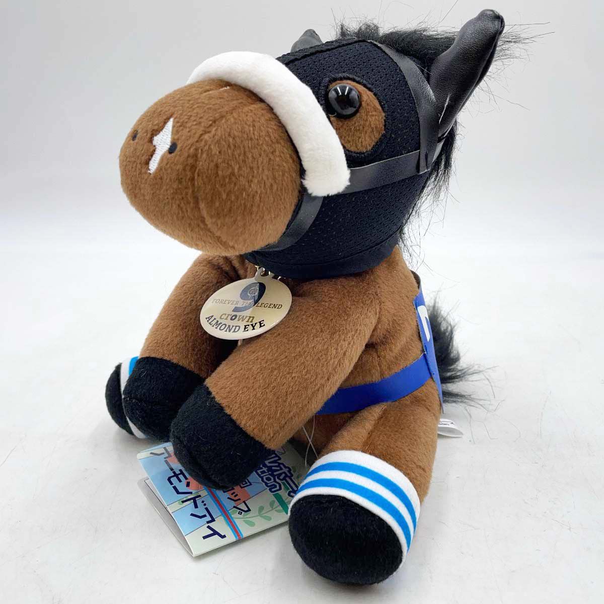 【新品】アーモンドアイぬいぐるみ競馬ウマ娘アイドルホース馬AVANTIジャパンC 稀少】アグネスデジタルウマ娘馬ぬいぐるみ競馬AVANTIアイドルホース