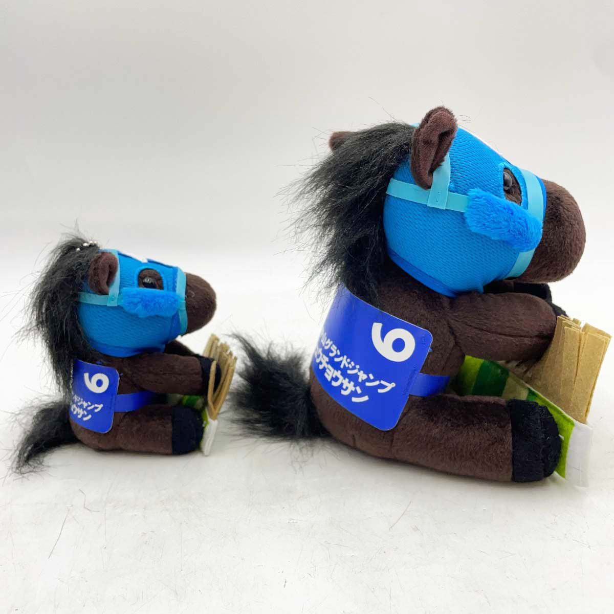 セット] 【オジュウチョウサン】 アイドルホース ぬいぐるみ Mサイズ/S