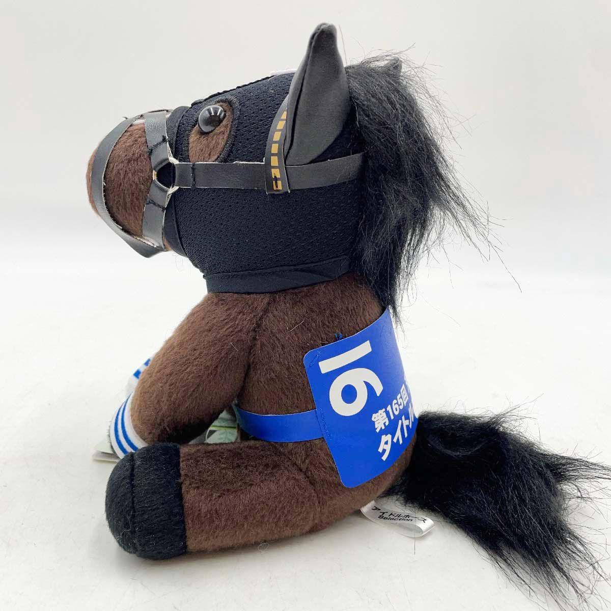 未使用】【タイトルホルダー】 アイドルホース ぬいぐるみ Mサイズ 第