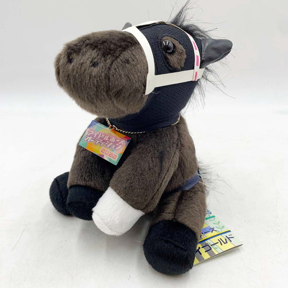 未使用】【ステイゴールド】 アイドルホース ぬいぐるみ Mサイズ 2001