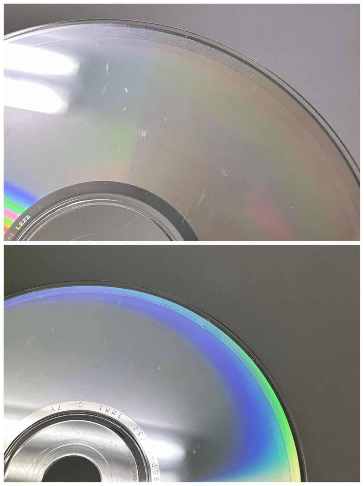 セガサターン プリンセスクラウン