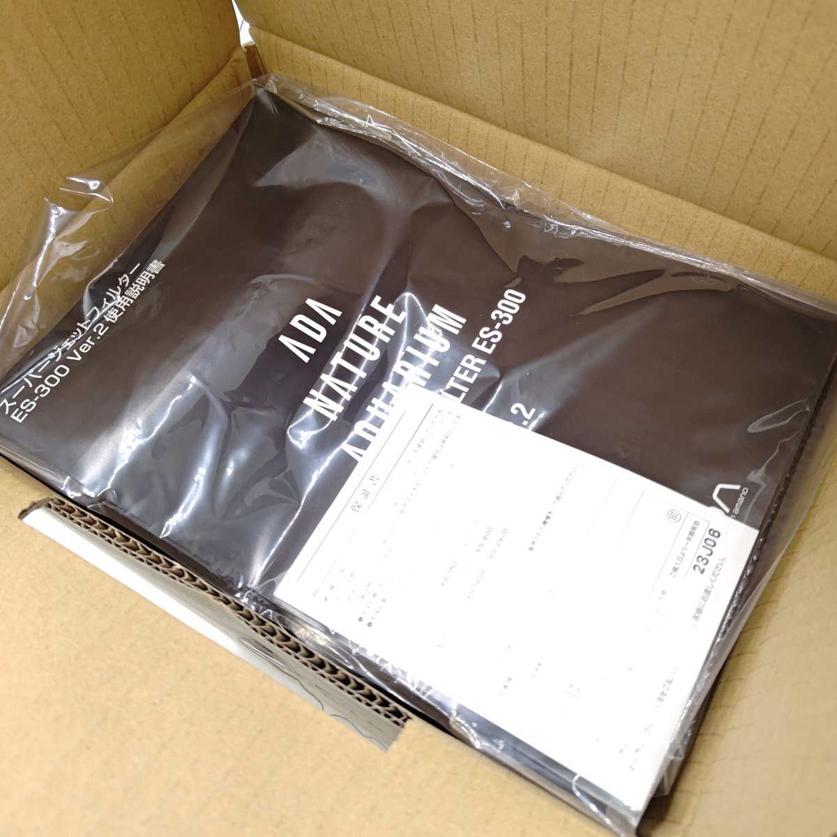 未使用】ADA アクアデザインアマノ スーパージェットフィルター ES-300