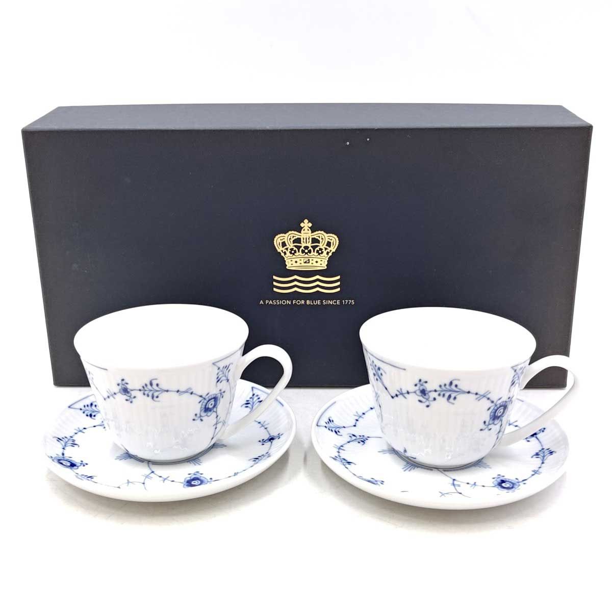 ロイヤルコペンハーゲン カップ＆ソーサーセット 065