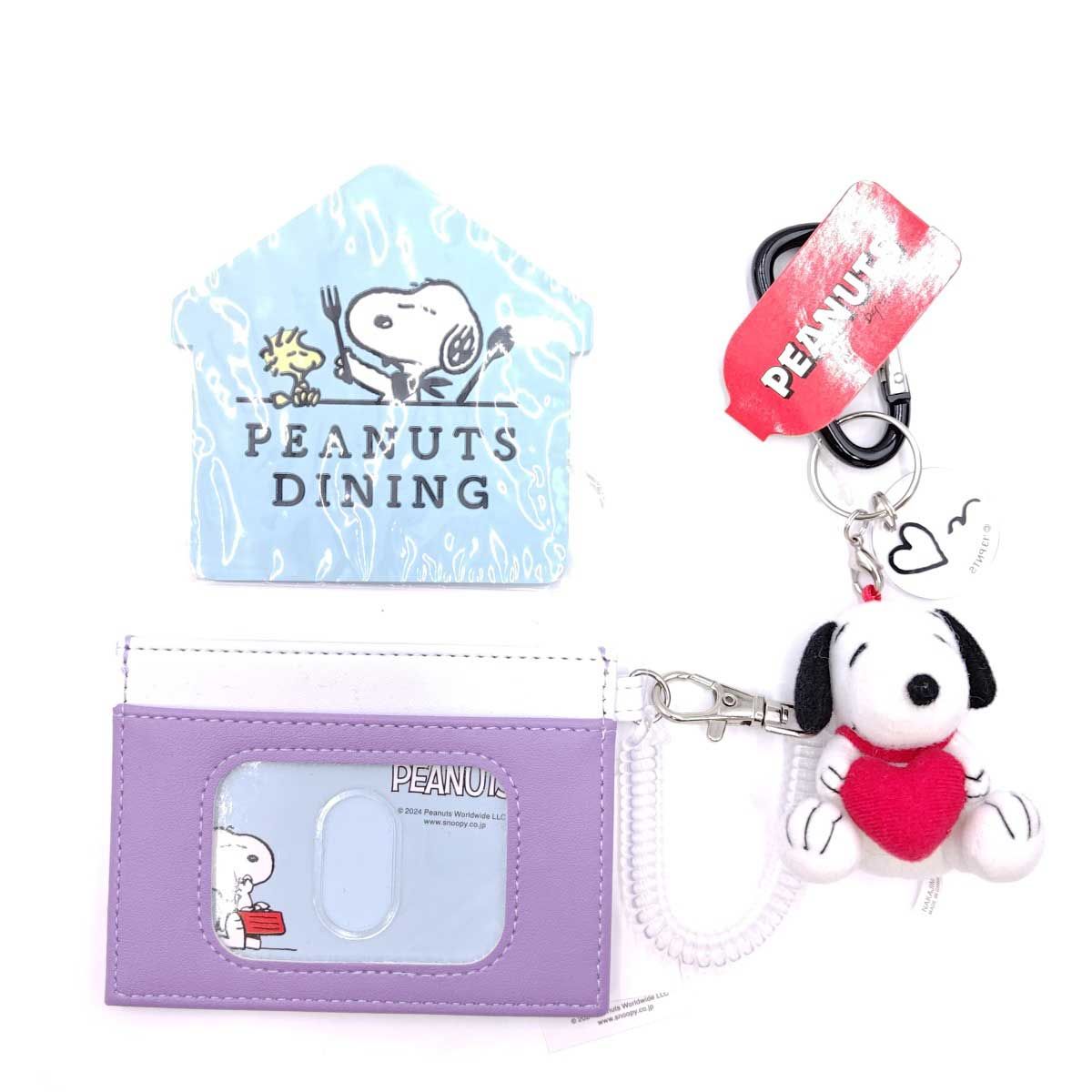 未使用】[セット] スヌーピー グッズ ピッチャーベース タンブラー