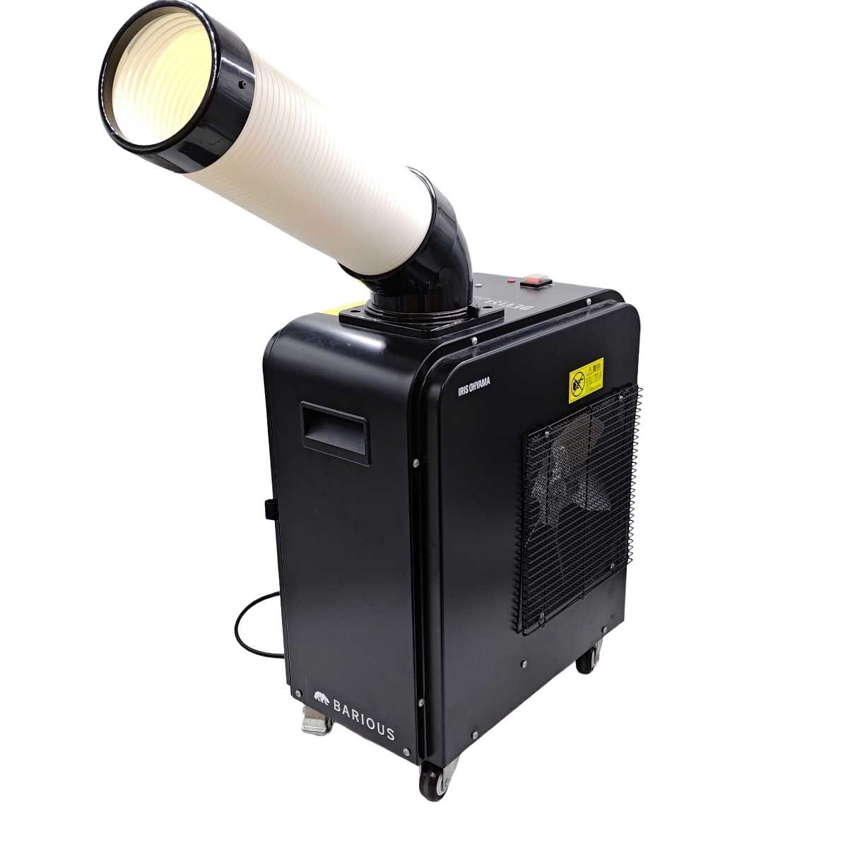 IRIS OHYAMA アイリスオーヤマ スポットクーラー ISAC 0830 B 冷房 1 8 kW