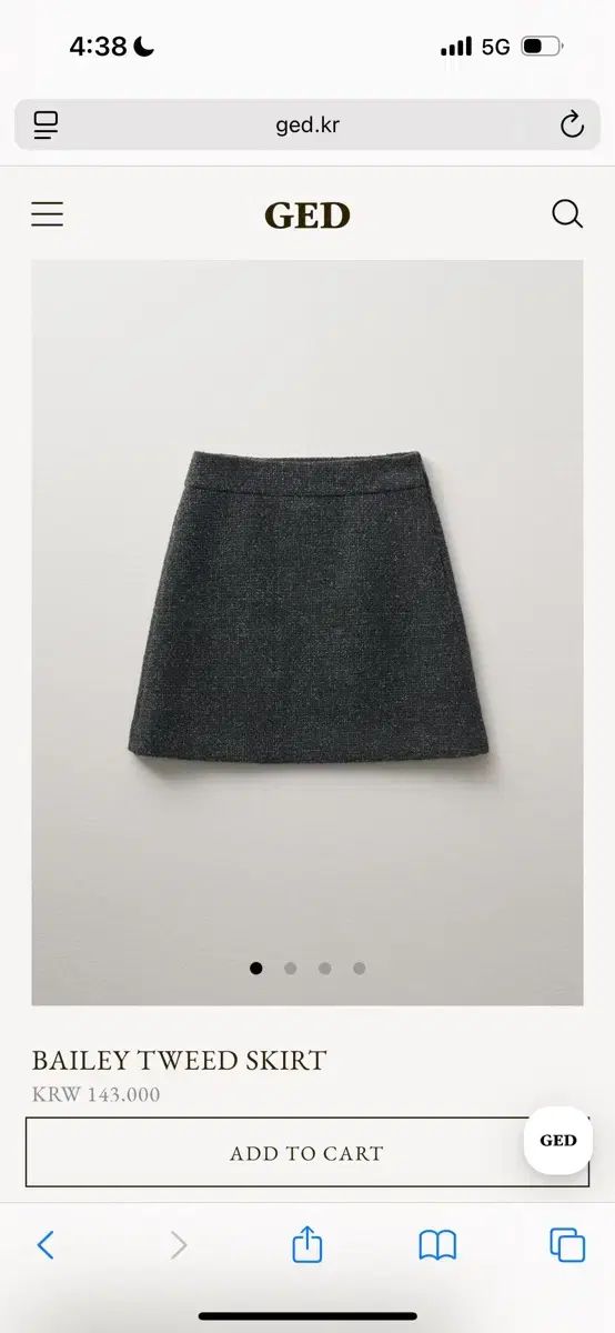 샵게드 ベイリー ツイード ミニスカート S