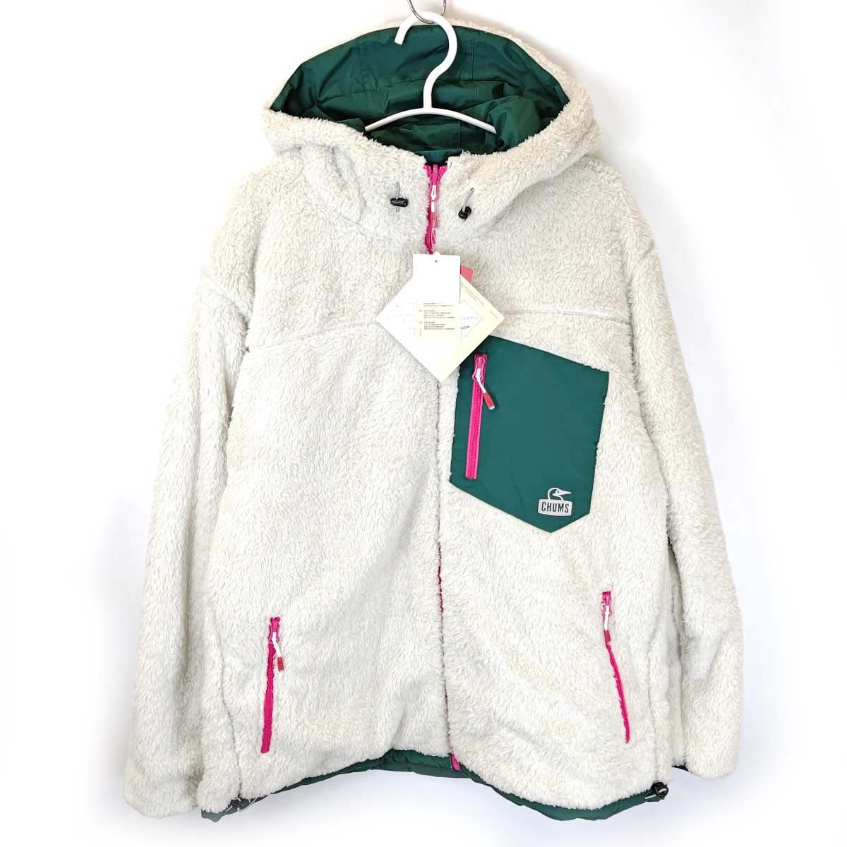 チャムス エルモ ゴアテックス ウインドストッパー リバーシブルフーディ 2025 Elmo Gore-Tex WINDSTOPPER RV Hoodie XXL グリーン シルバー CH04-1431 CHUMS アウトドア フリース