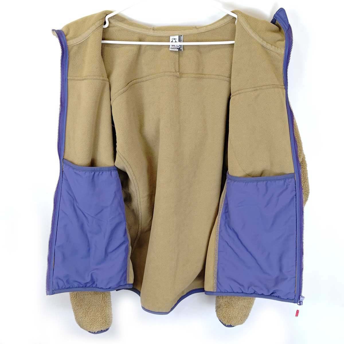 ボンディングフリースジップパーカー