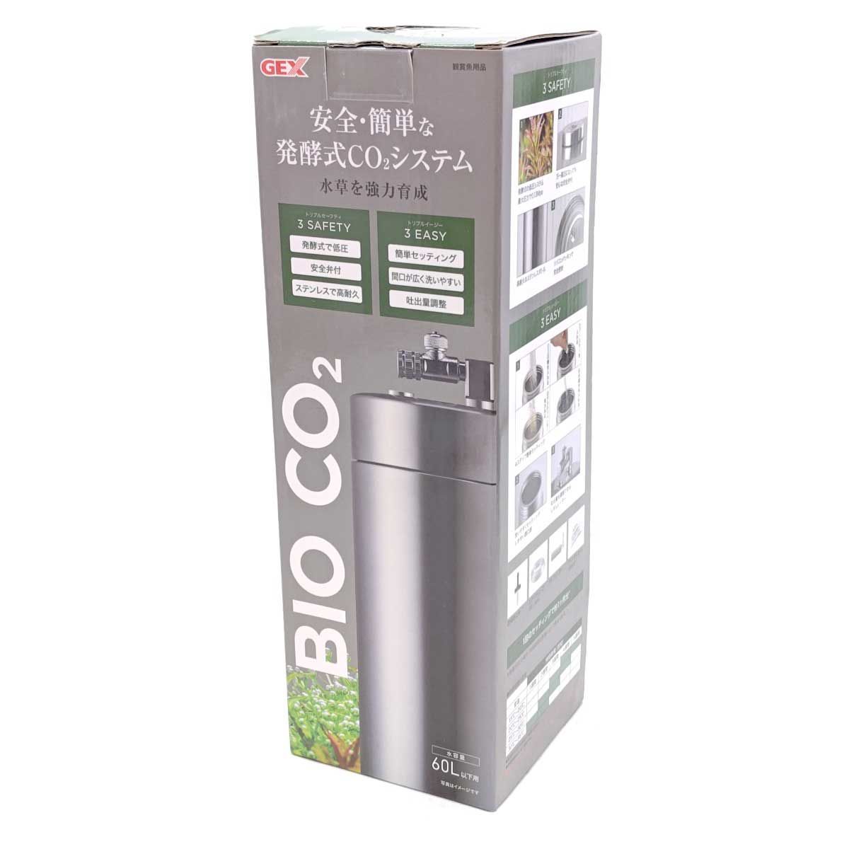 ジェックス BIO CO 2システム 発酵式 GEX 水草育成 アクアリウム
