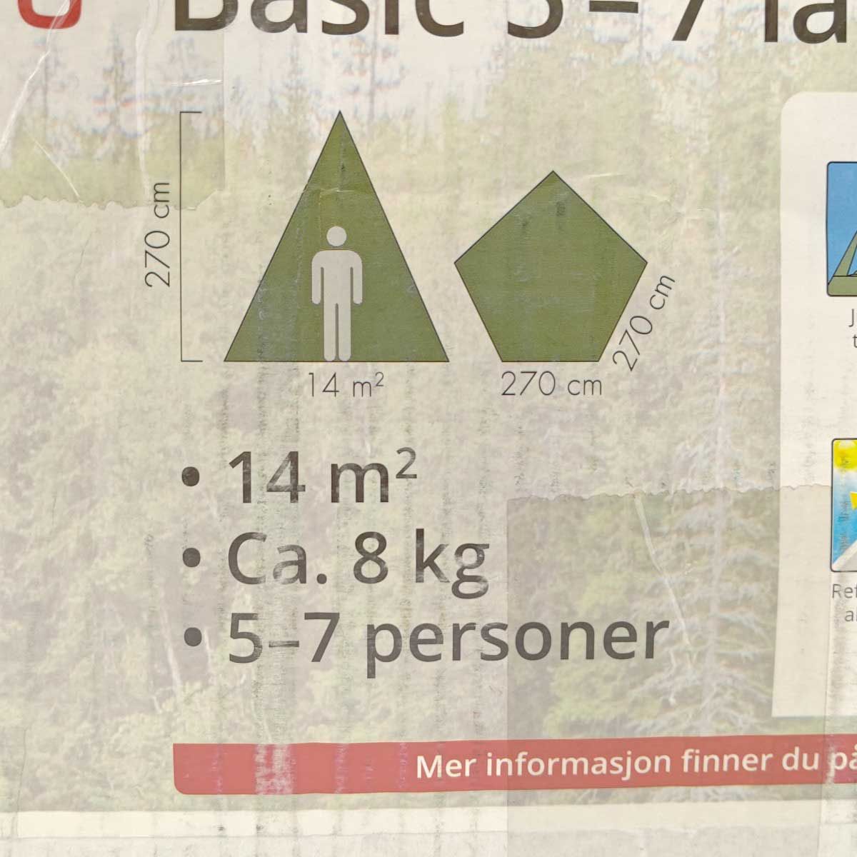 5～7人用 ワンポールテント