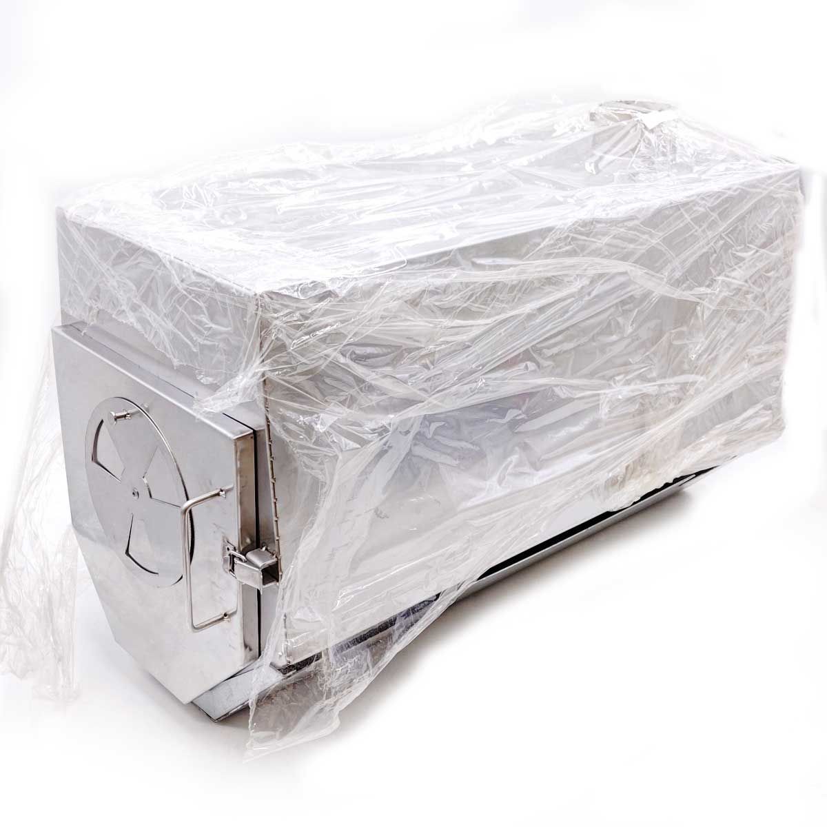 エクストリーム