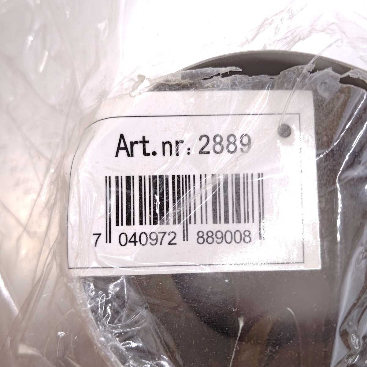 エクストリーム