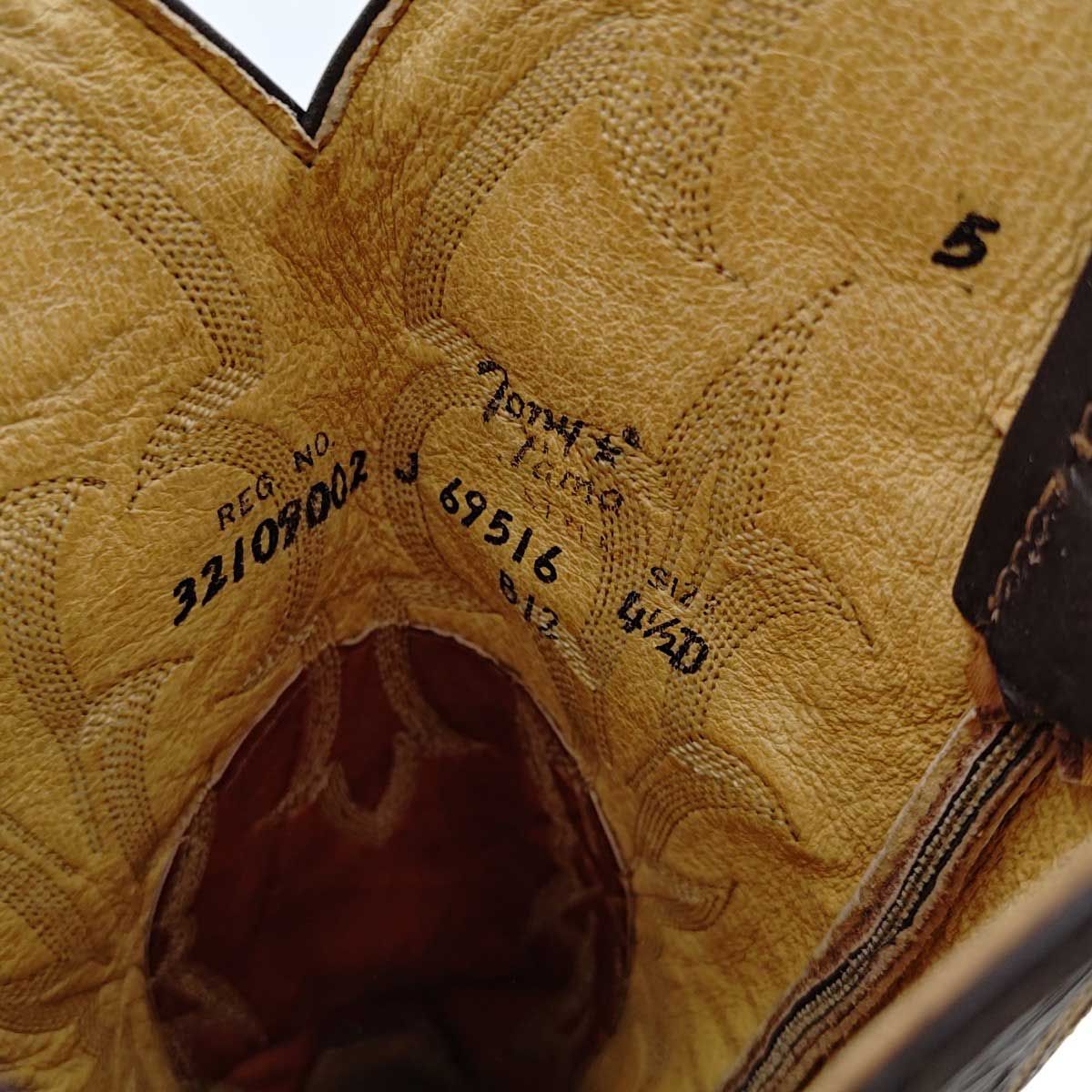 TonyLama トニーラマ