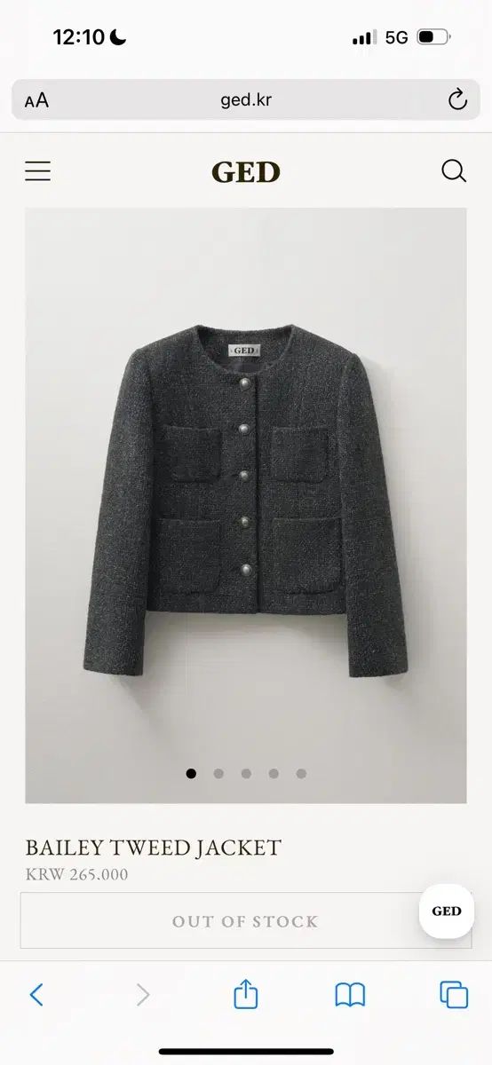 ged ベイリー ツイード ジャケット