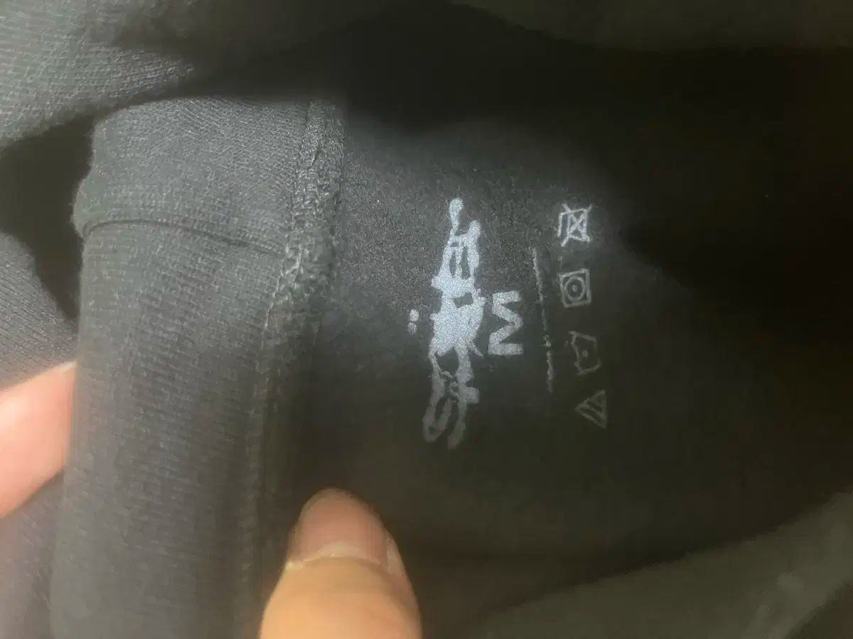 Sp 5 der Uy Scuti フードTシャツ