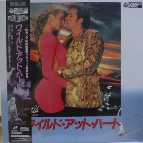 映画 Wild At Heart 1990 年 デビッド リンチ 監督 レーザーディスク